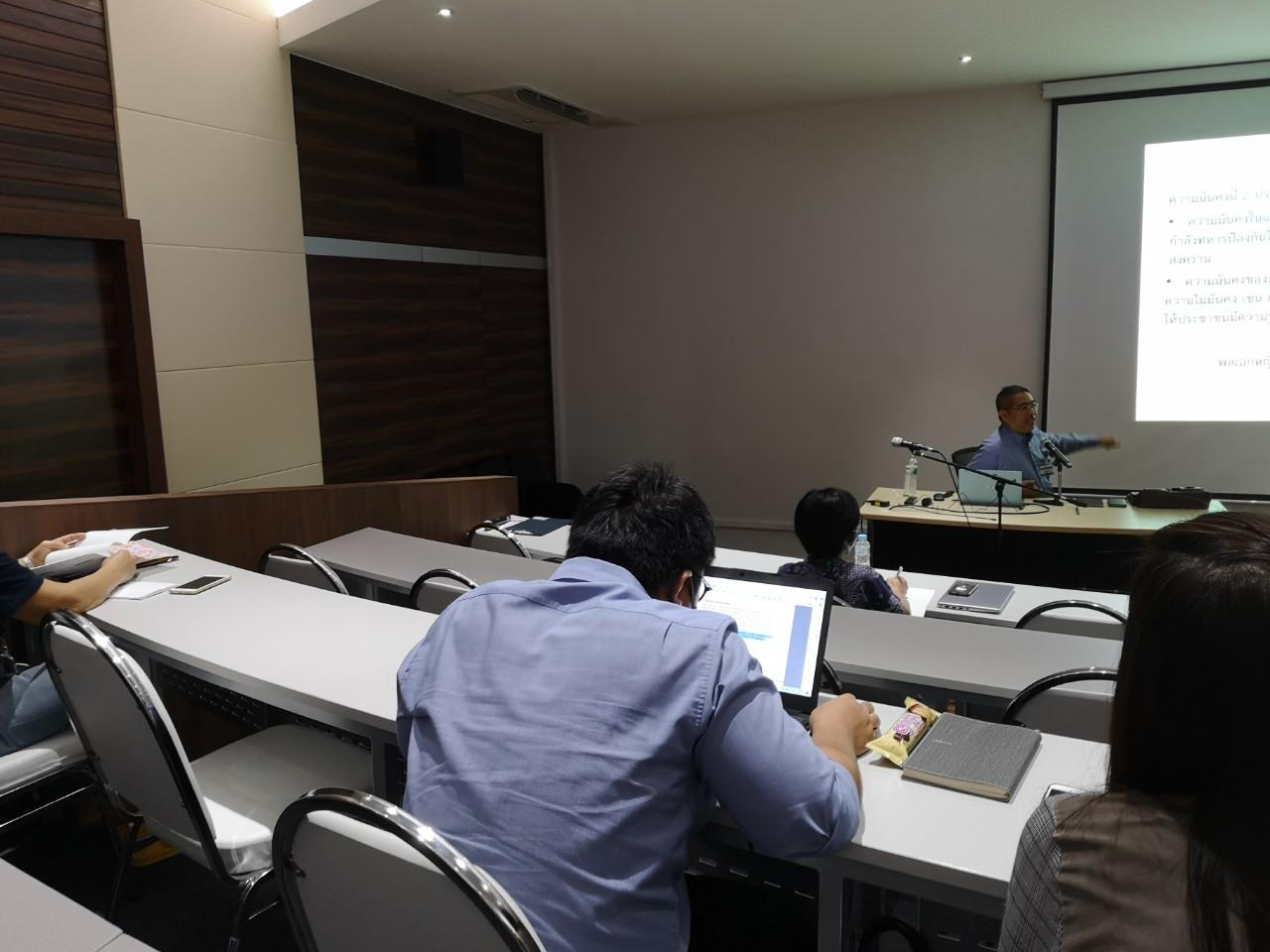 RD  11 26082020 ๒๐๐๘๒๖ 56