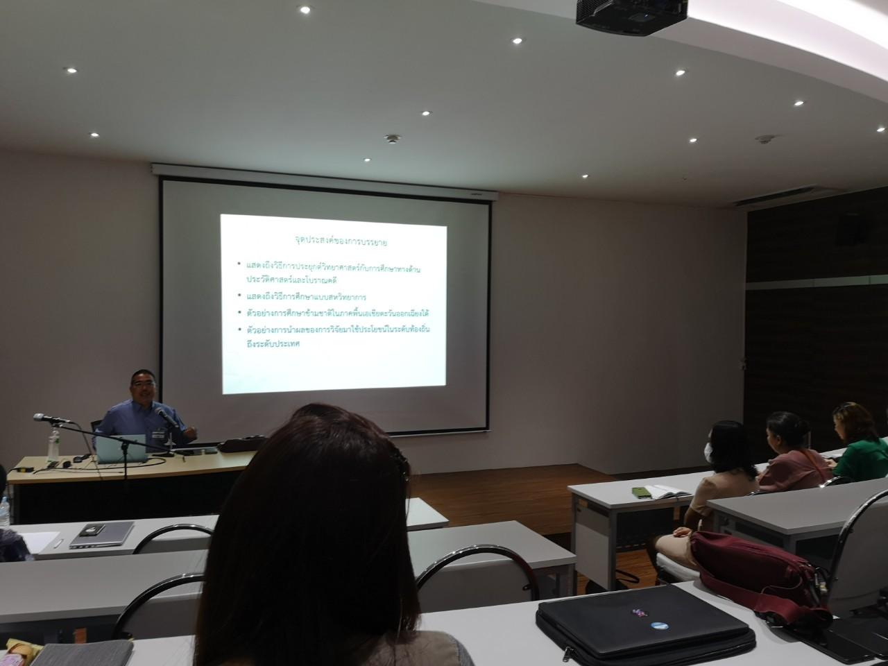 RD  11 26082020 ๒๐๐๘๒๖ 57