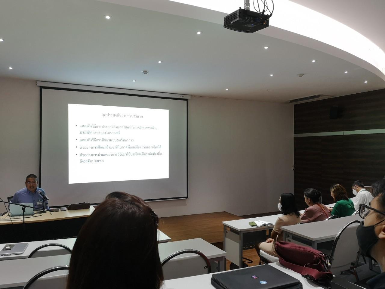 RD  11 26082020 ๒๐๐๘๒๖ 58