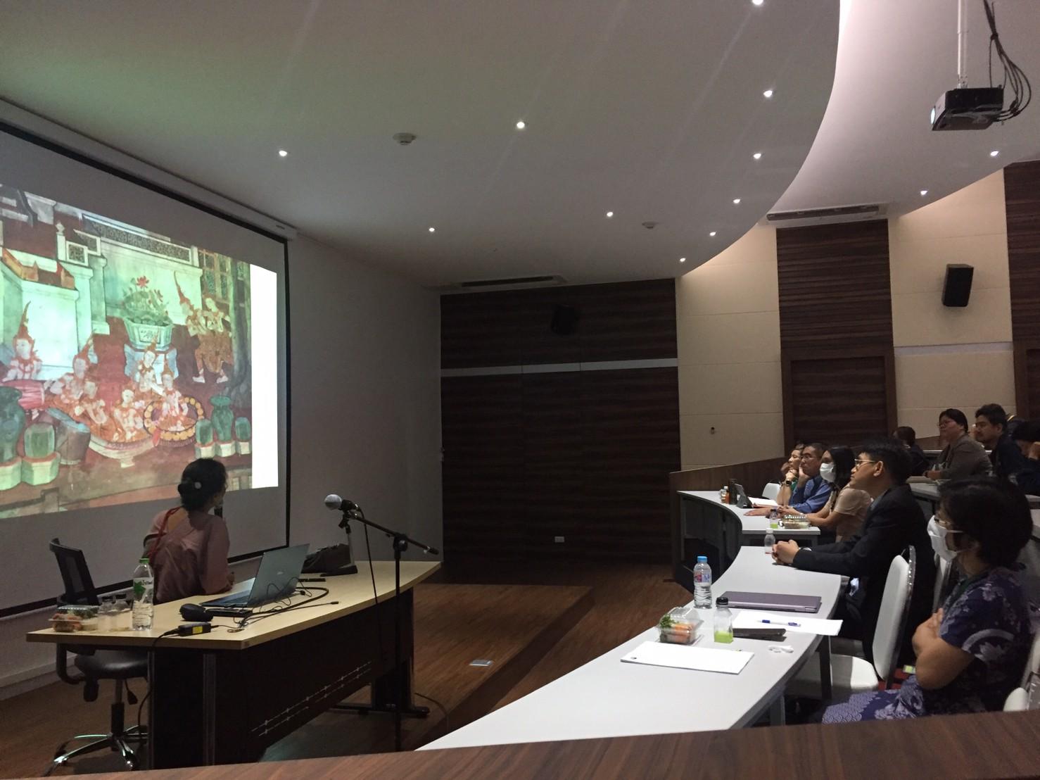 RD  11 26082020 ๒๐๐๘๒๖ 6