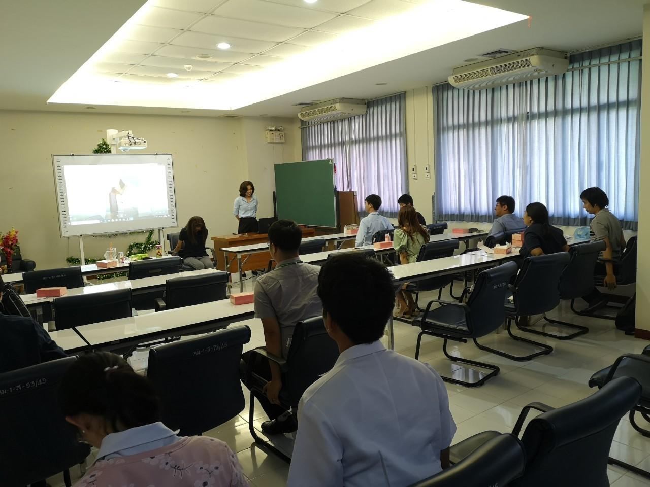 RD  12 26082020 ๒๐๐๘๒๖ 0