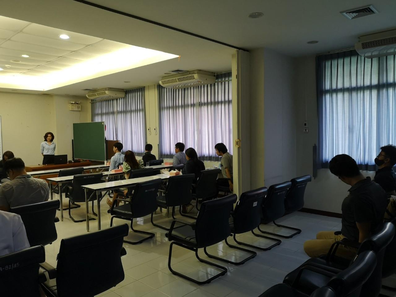 RD  12 26082020 ๒๐๐๘๒๖ 1