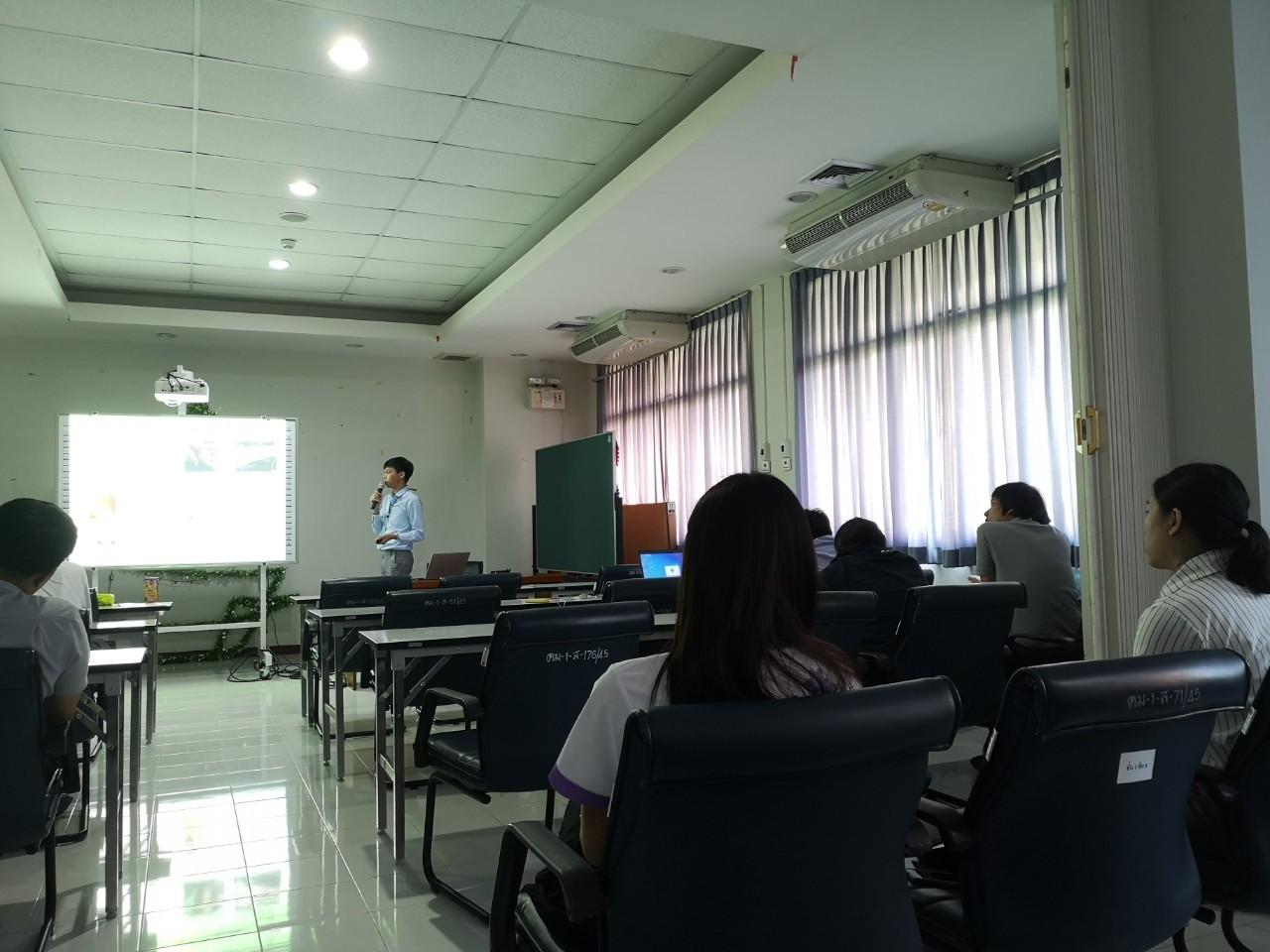 RD  12 26082020 ๒๐๐๘๒๖ 11