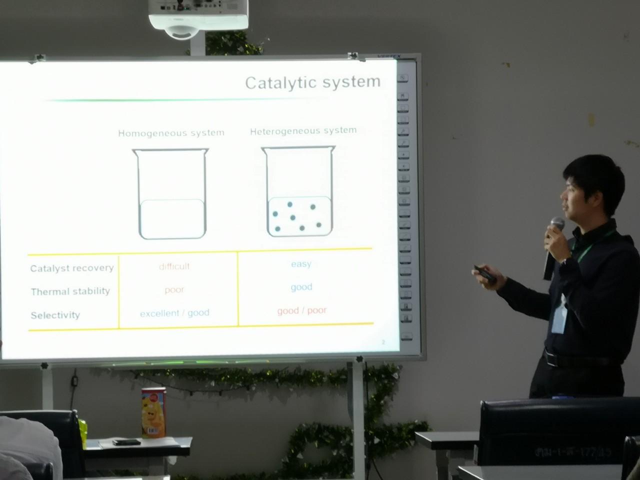 RD  12 26082020 ๒๐๐๘๒๖ 12