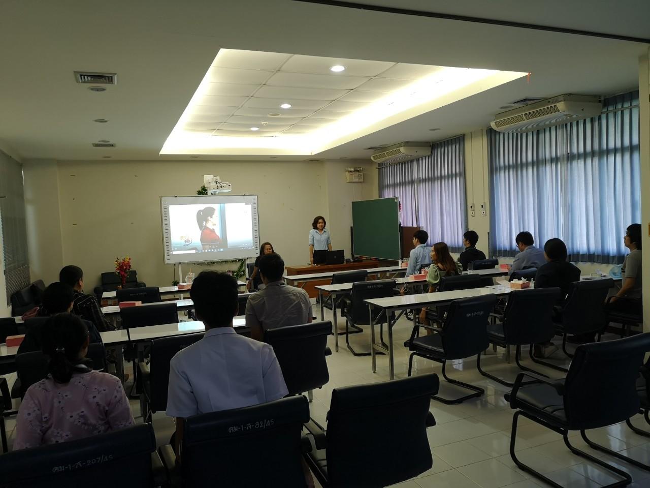 RD  12 26082020 ๒๐๐๘๒๖ 2