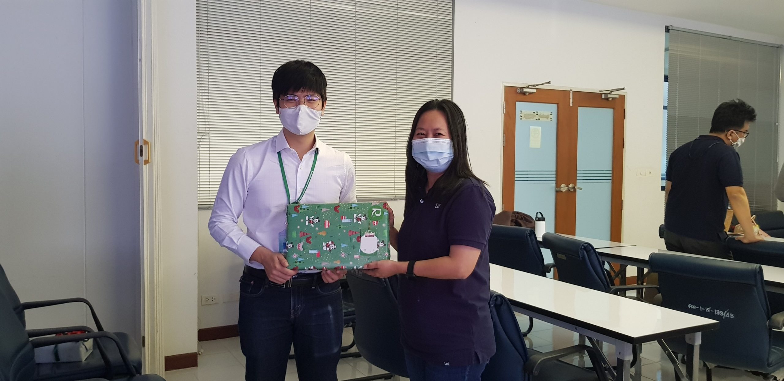 RD shares ครั้งที่ 3_210104_0