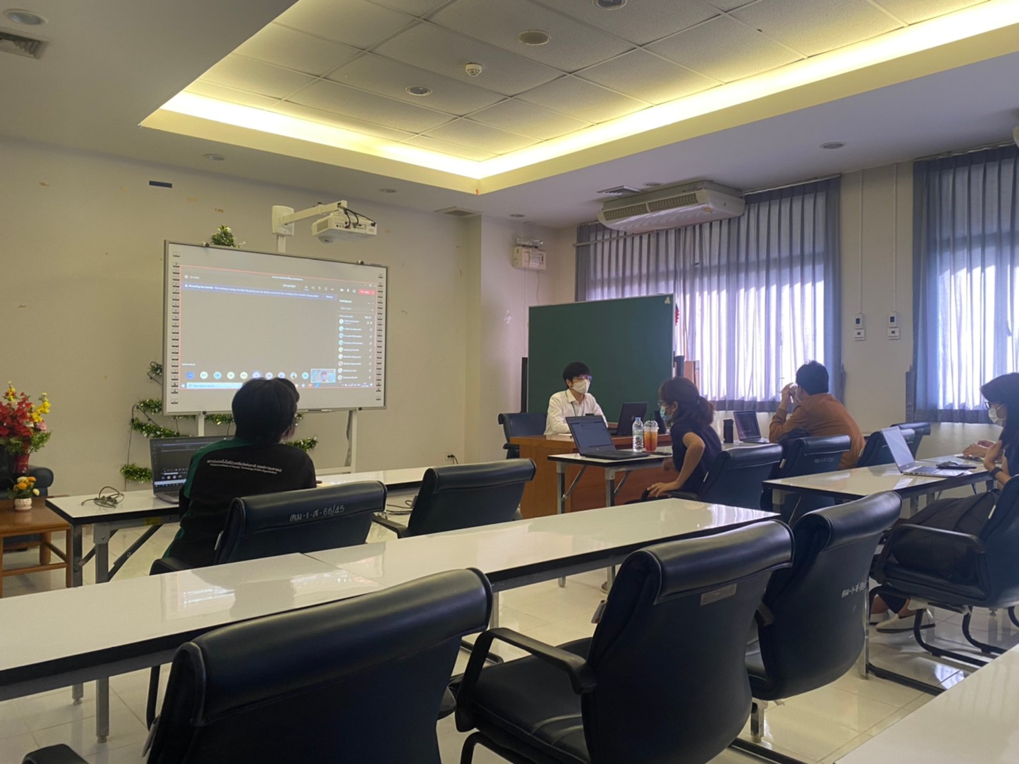 RD shares ครั้งที่ 3_210104_14