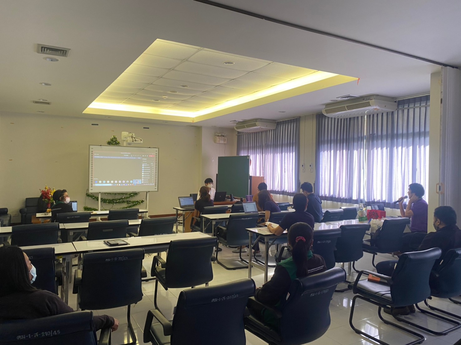 RD shares ครั้งที่ 3_210104_15