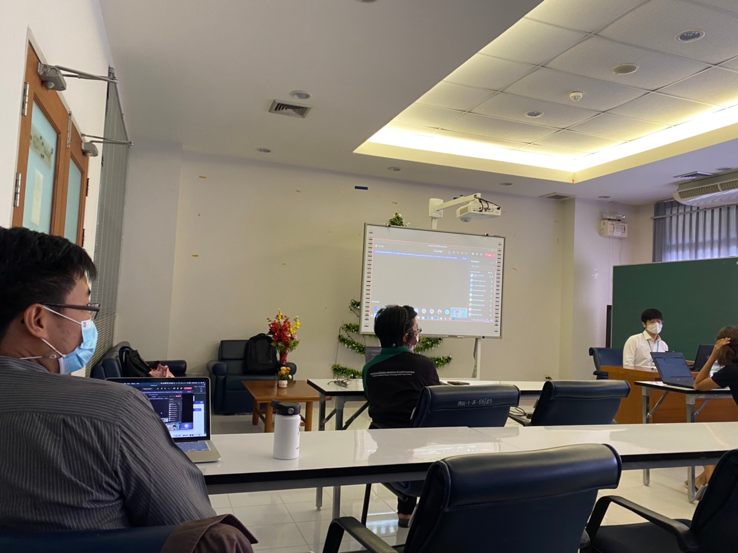 RD shares ครั้งที่ 3_210104_24