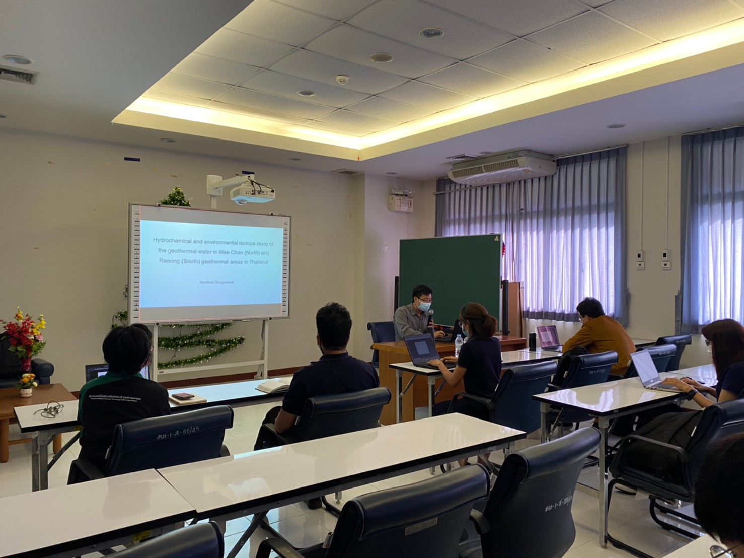 RD shares ครั้งที่ 3_210104_25