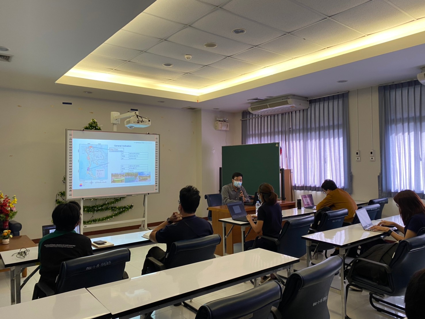 RD shares ครั้งที่ 3_210104_26