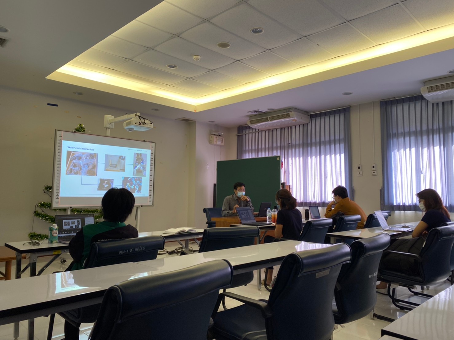 RD shares ครั้งที่ 3_210104_32