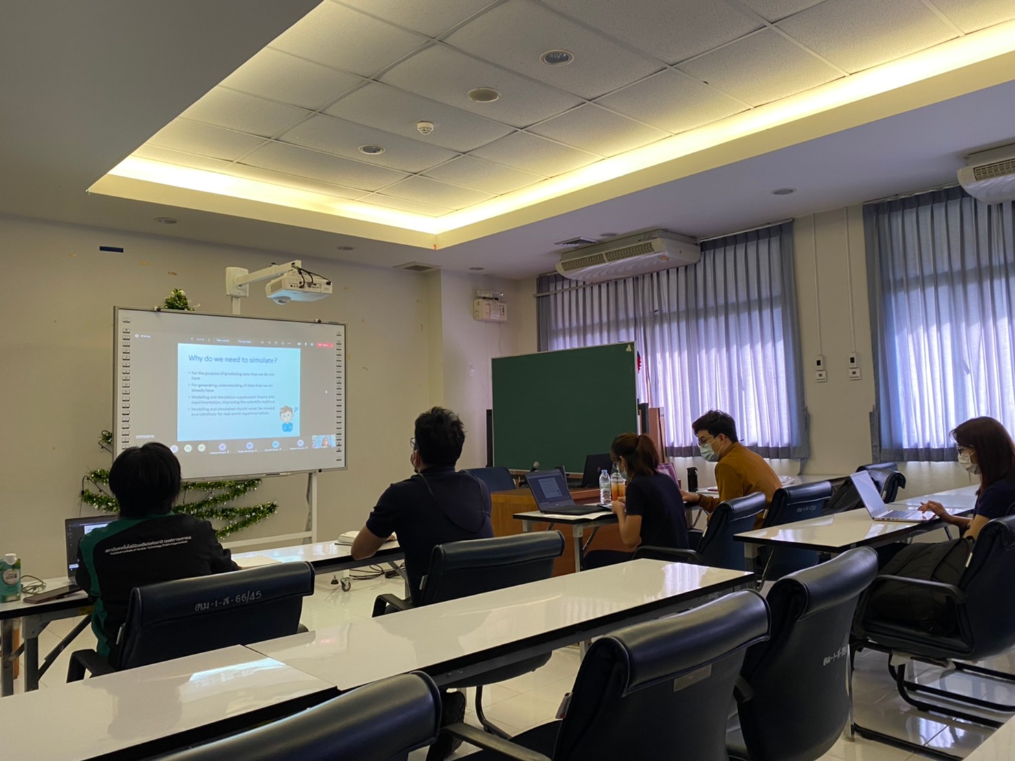 RD shares ครั้งที่ 3_210104_36