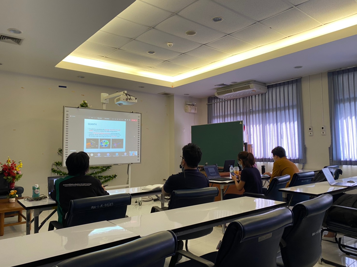 RD shares ครั้งที่ 3_210104_39