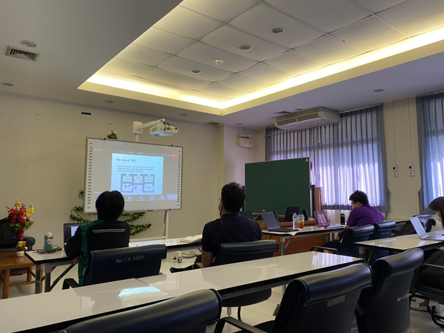 RD shares ครั้งที่ 3_210104_43