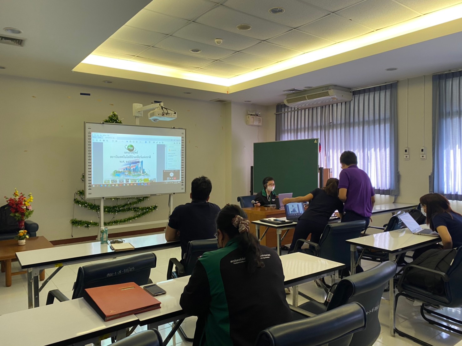 RD shares ครั้งที่ 3_210104_45