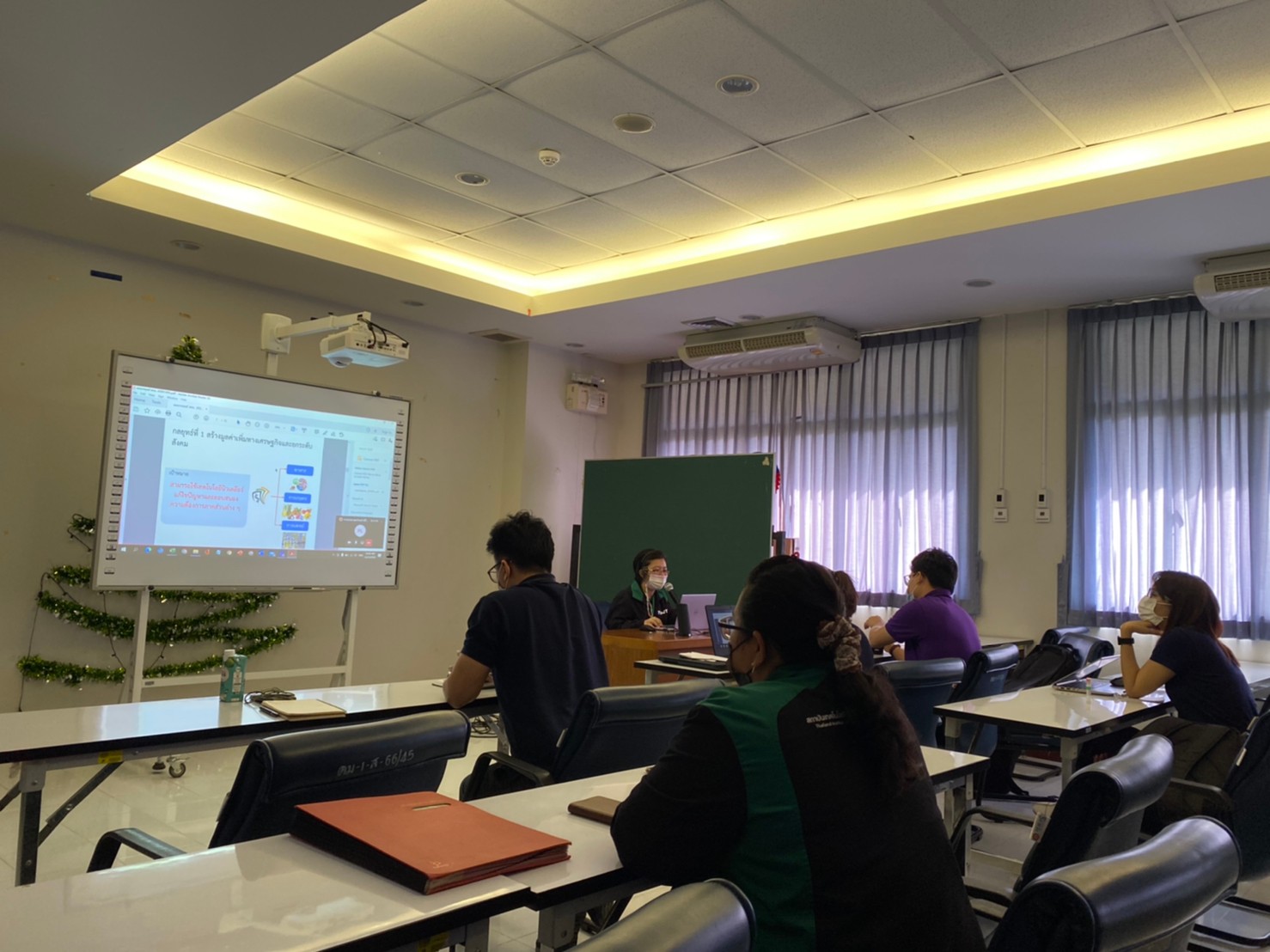 RD shares ครั้งที่ 3_210104_50