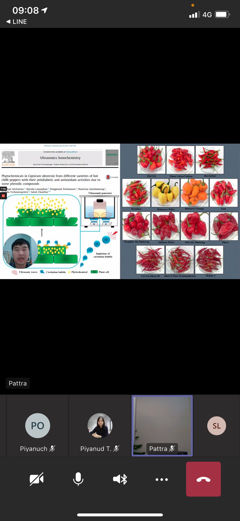 RD shares ครั้งที่ 3_210104_67