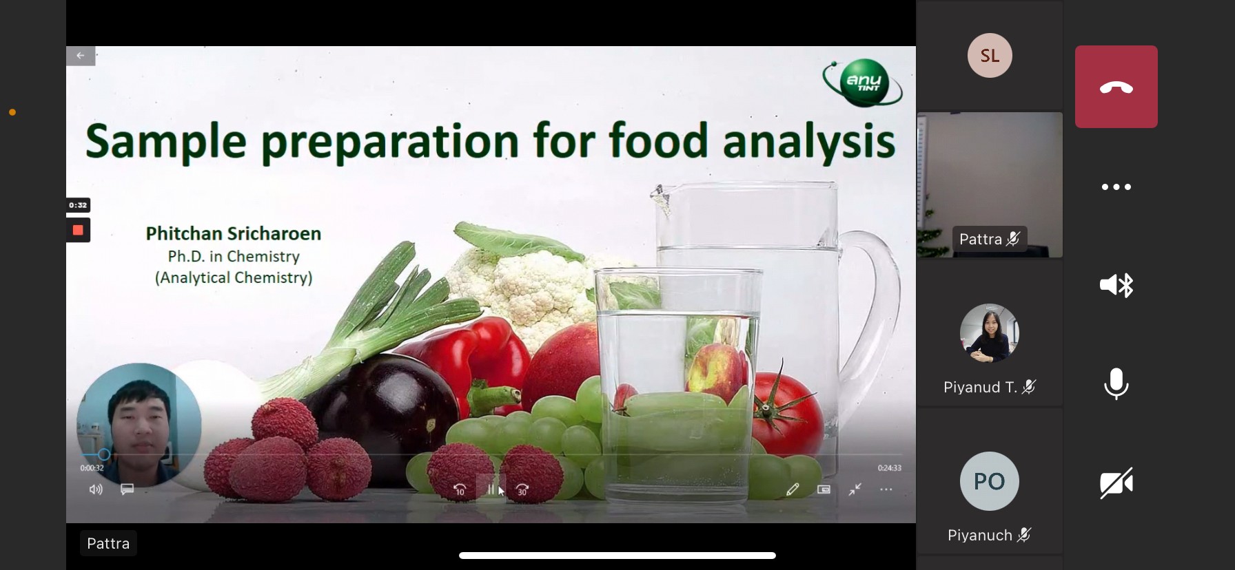 RD shares ครั้งที่ 3_210104_68