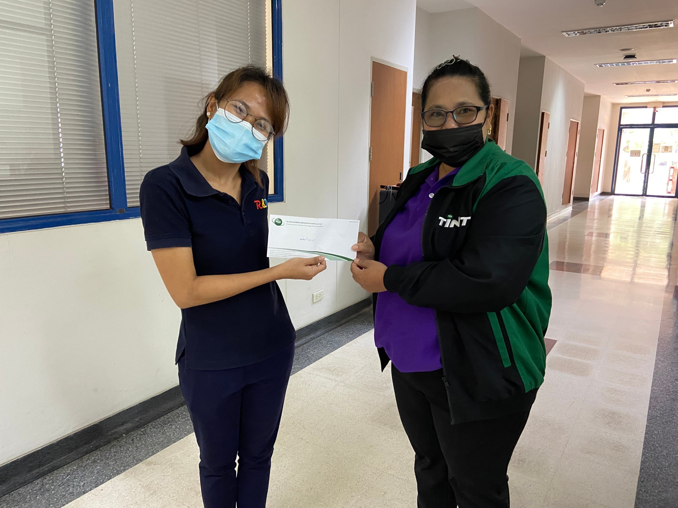 Rd shares + NY 23122020_210104_1