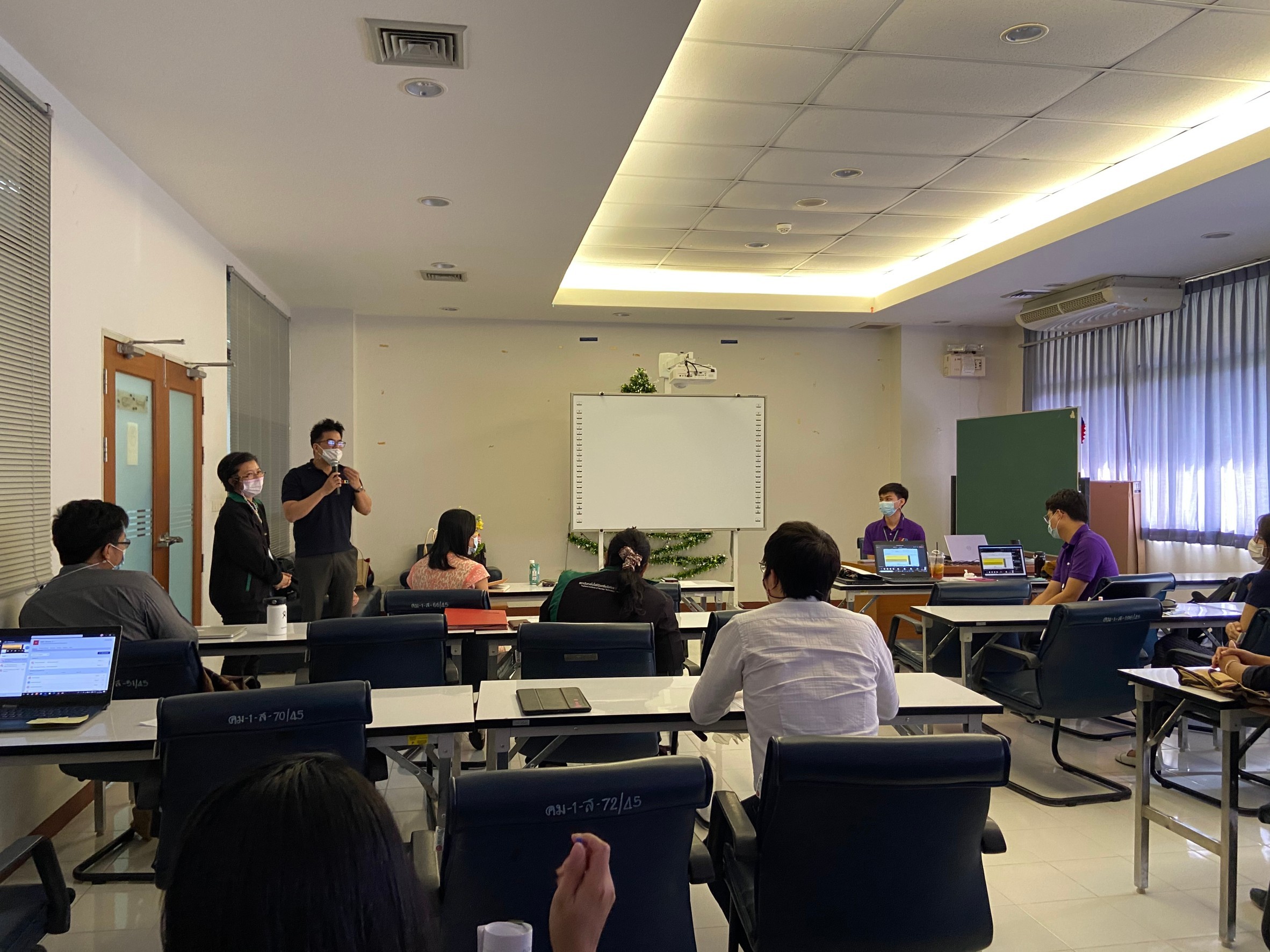 Rd shares + NY 23122020_210104_13