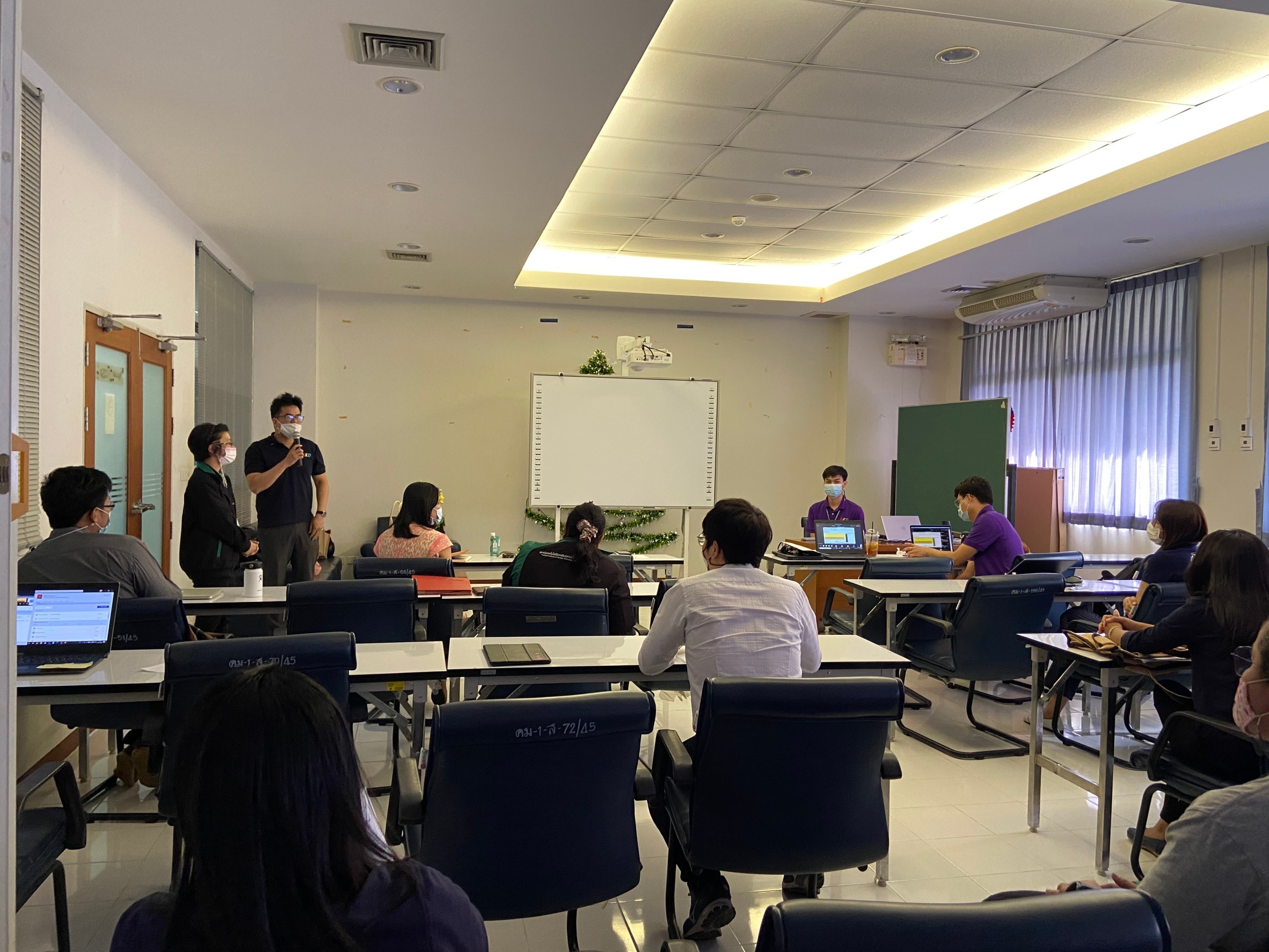 Rd shares + NY 23122020_210104_15