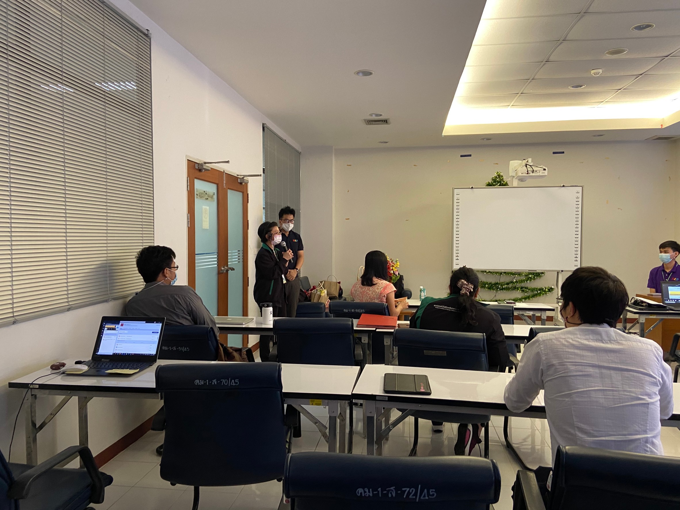 Rd shares + NY 23122020_210104_24