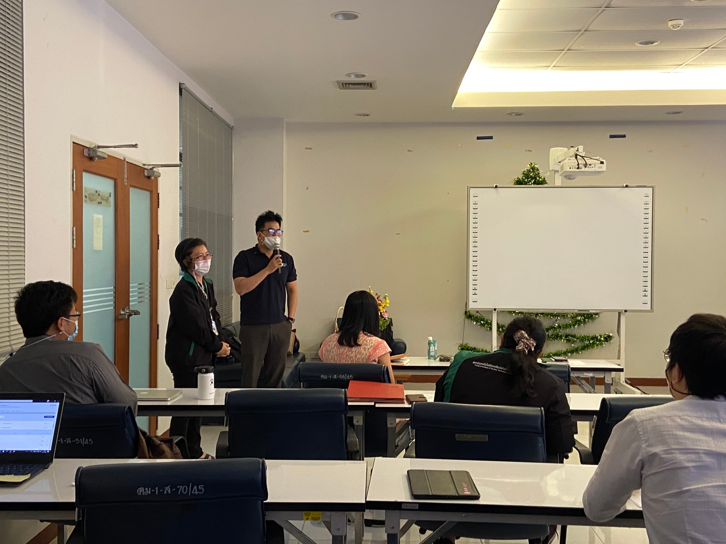 Rd shares + NY 23122020_210104_26