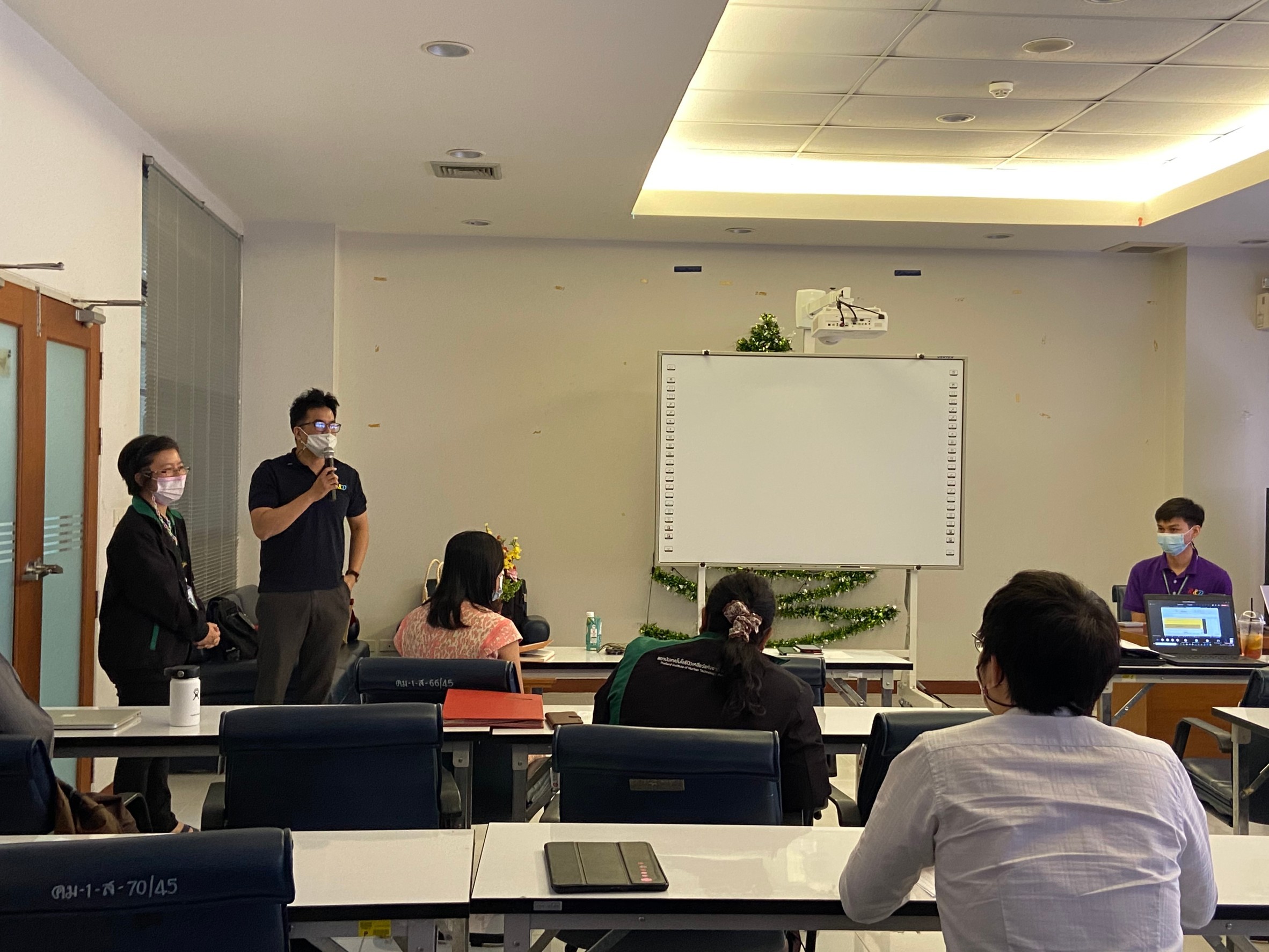 Rd shares + NY 23122020_210104_9