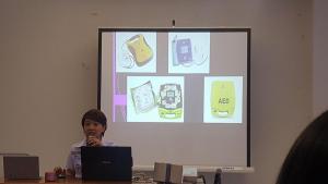 RD Shares CPR Feb 2018