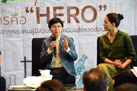 66209539_10157692040214734_4040514449629511680_o