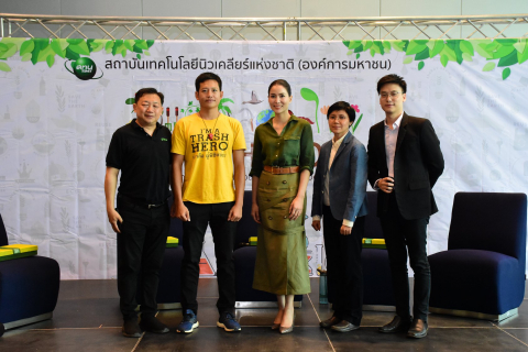 66249031_10157692038779734_626900315651702784_o