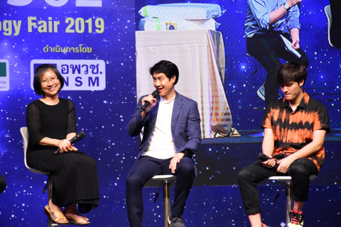 69330998_10157801147069734_7173582062861942784_o