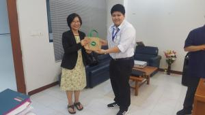 RD Shares: GISDA 5 Apr 2018