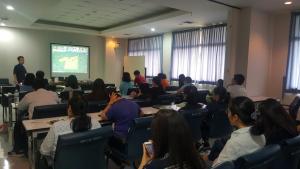 RD Shares: GISDA 5 Apr 2018