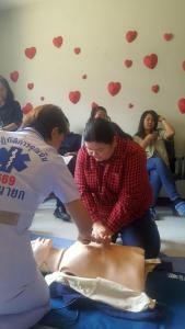 RD Shares CPR Feb 2018