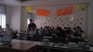 RD Shares: DNA Jan 2018