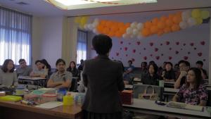 RD Shares: DNA Jan 2018