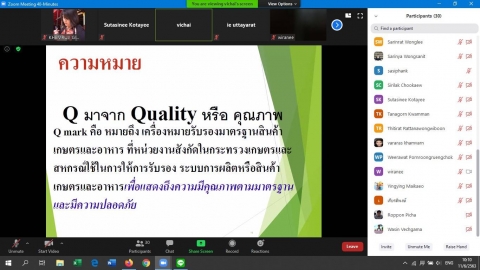 messageImage_1591845051240