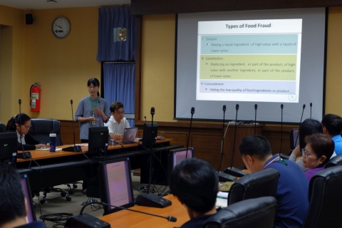 rdshares_dec2018_027