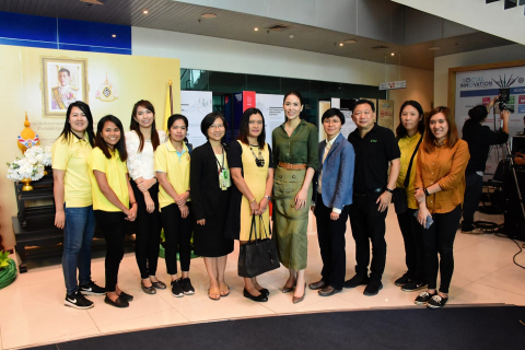 พี่เก๋เสวนา