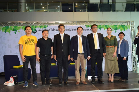 พี่เก๋เสวนา3