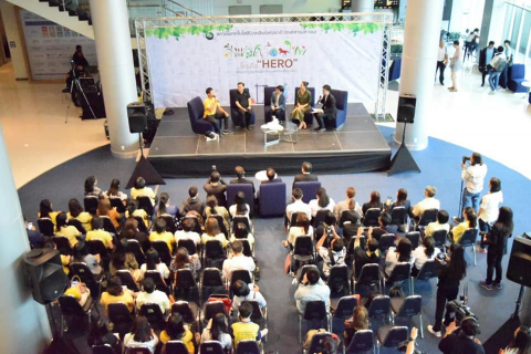 พี่เก๋เสวนา5