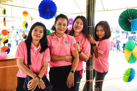 วันเด็ก