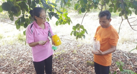 18-20 March 2020 200320 0004