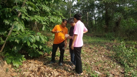 18-20 March 2020 200320 0019