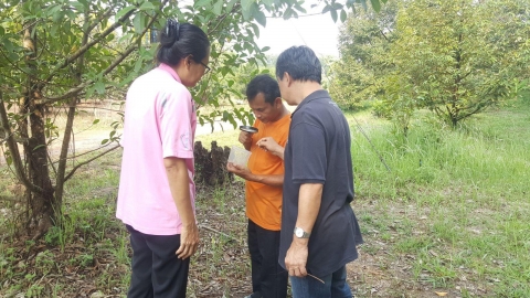 18-20 March 2020 200320 0022