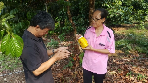 18-20 March 2020 200320 0023