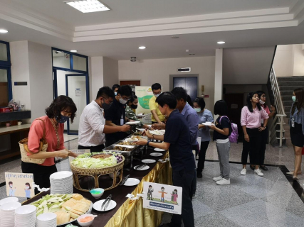 RD 21072020 ๒๐๐๗๒๑ 38