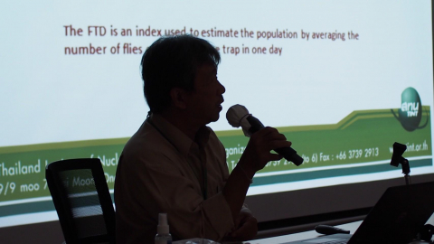 RD 21072020 ๒๐๐๗๒๓ 26